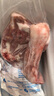 原切羊腿新鲜生羊肉冷冻去骨羊腿肉羊排农家山养土山羊肉年货 羊前腿 3斤 实拍图