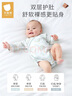 贝肽斯婴儿包屁衣0-6个月新生儿衣服夏季棉长袖哈衣室内爬行服 趣味小恐龙 80cm 实拍图