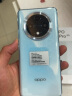 OPPO A3 Pro 5G 耐用战神 满级防水 360°抗摔 四年耐用大电池 12GB+256GB 远山蓝 超抗摔护眼屏AI手机 实拍图