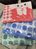 棉沅 棉枕巾加厚加大一对装卡通田园情侣蓝色粉色红 十字绿色一对 75cm*50cm 实拍图