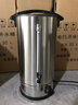 厨仕博电热开水桶商用烧水桶304不锈钢电热开水桶烧水器奶茶保温桶开水炉公司泡茶饮水器 15L【304内桶内壁开水桶】约装水24斤 实拍图