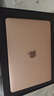 Apple MacBook Air/Pro 2020/21/22/23/24款 二手苹果笔记本电脑 MacBook 17年 12寸 实拍图