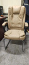 勤一 加厚可躺办公椅子电脑椅家用老板椅弓形麻将椅子午休靠背座椅 皮艺-卡其 标准可躺款（无脚托+无腰枕） 实拍图