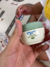 强生（Johnson）婴儿儿童面霜 宝宝保湿润肤身体乳 晒后舒润防干红天然滋润霜40g 实拍图