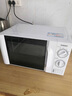 格兰仕（Galanz）微波炉家用20升快捷小型迷你简约时尚机械旋钮精准控温易清洁 P70D20TL-D4   1-5人适用 实拍图