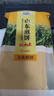 山东煎饼5斤 小麦小米杂粗粮玉米手工制作软大煎饼早餐食品小吃 5斤玉米煎饼 实拍图