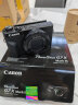 佳能（Canon） G7X3 G7X2专业数码相机 vlog拍摄4K 网红家用旅游便携卡片口袋照相机 G7 X Mark III G7X3 黑色 官方标配【赠送摄影大礼包】 实拍图