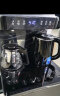美菱（MeiLing）茶吧机 家用多功能智能遥控温热型立式饮水机 高颜轻奢【曜石黑冷热款】24H保温 实拍图