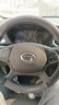 FHAO汽车方向盘套冬天翻毛皮冬季保暖方向盘套超薄防汗防滑四季车把套 【圆型】广汽传祺GS4GS3M8 6 gs8gs5 实拍图