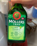 沐乐思MOLLERS【挪威百年品牌】富含Omega3DHA液体深海鳕鱼肝油250ml/瓶 期至26年1月苹果液体鱼油*2瓶 实拍图