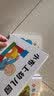 小布启蒙成长翻翻书 互动版 （共10册） 麦克米伦世纪童书 实拍图