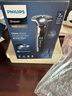 飞利浦（PHILIPS）电动剃须刀欧洲整机进口 旋护7系Pro+  SkinIQ高端系列刮胡刀 生日新年礼物送男友送长辈 S7887/58 实拍图