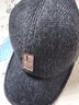 奔青春帽子冬季男加厚保暖防风护耳中老年送爸爸爷爷帽子户外棒球帽鸭舌 黑色 均码 55-60头围 实拍图