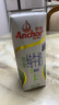 安佳（Anchor）脱脂 高钙纯牛奶 250ml*24整箱 新西兰原装进口草饲牛奶 0脂肪 实拍图