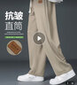 顶峰保罗（Dingfengbaoluo）休闲裤子男士春夏季宽松垂感长裤运动阔腿直筒裤2311卡其L 实拍图