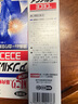 日本小林制药安美露弯弯樽关节疼痛镇痛膏液 安美露红色80ml(日本版)*2 实拍图