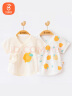 贝瑞加（Babyprints）新生儿半背衣2件装初生男女宝宝短袖上衣夏季婴儿衣服纯棉 黄52 晒单实拍图
