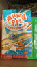 疯狂树屋 最新第四辑 全4册 漫画桥梁书The Treehouse中英文双语版儿童文学小说故事 小学生一二三四五年级自主课外阅读书籍 实拍图