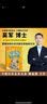 【文津奖吴军】给孩子的科技史 给孩子的信息科学 给孩子的科学课数学课 全套4册 中信出版社 文津图书奖得主计算机科学家吴军博士 给孩子的科普系列 让孩子掌握人工智能时代的成长主动权 给孩子的科学课 实拍图