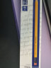 施德楼（STAEDTLER）铅笔六角黄杆日常书写笔带橡皮头12支134-HB 实拍图