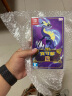 任天堂（Nintendo）Switch游戏卡带 NS游戏软件 全新原装海外版 精灵宝可梦朱紫 紫 中文 实拍图