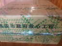爱菊 东北大米 精选超级小町 米中臻选 粳米一级佳品 5kg 实拍图