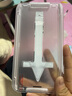 rurihai 适用苹果钢化膜防偷窥iPhone手机膜全屏高清防尘网防指纹游戏钻石膜 苹果13/13Pro/14【高清丨升级防尘网】2片 实拍图