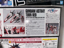 万代（BANDAI）MG 1/100 MBF-02VV 逆红异端 红迷惘 拼装模型 实拍图