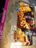 广州酒家西关味酥饼食品礼盒480g广东特产广式饼酥糕点下午茶点心送礼手信 实拍图