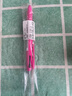 斑马牌（ZEBRA）三合一多色笔（黑红0.5mm双色中性笔+自动铅笔)学生商务办公签字笔SJ2 粉色杆 实拍图
