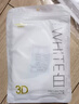 维德（WELLDAY）3D立体防护隔离面罩一次性口罩男女情侣加宽耳带薄款透气防沙尘 【新品3D口罩】10只/袋*3 白色 实拍图
