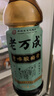 老万成酸梅膏1.5KG瓶乌梅酸梅汤浓缩汁冲调装免煮速溶饮料大瓶 1.5kg 实拍图