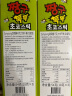 Sunyoung韩国进口跳跳糖蜡笔小新巧克力涂层饼干棒儿童零食小吃 巧克力味 54g 绿盒3盒 晒单实拍图