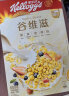 家乐氏进口食品谷维滋310g/盒 儿童营养谷物麦片冲泡即食早餐代餐 实拍图
