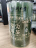 北京同仁堂 张家界芽尖莓茶 60g野生特级龙须芽尖莓茶霉茶黄酮茶土家莓茶恩施永顺富硒藤茶新茶 1罐装 实拍图