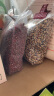 祁连裕农 有机燕麦粉 石磨纯莜面粉 莜麦燕麦杂粮面粉 无添加 粗粮粉1.5kg 实拍图