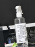 网易严选除菌除螨喷雾抗菌清洁消毒除臭抑菌去味床用学生宿舍免洗免晒防螨 【100%除螨】葡萄味 300ml 1瓶 实拍图