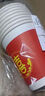 惠寻【已售500w只】京东自有品牌节庆加厚一次性环保纸杯 10 只*190ml 实拍图