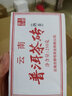 吉顺号茶叶普洱茶熟茶砖茶云南普洱熟茶砖熟茶250克 84片（整箱） 实拍图