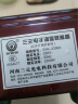 圆圆圆 三元光电远红外电火盆 取暖器家用烤火器多功能暖脚器冬季速热电火盆电火炉脚踏取暖器烤火炉55# 55#(边长55cm)2500W 实拍图