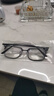鲸逐痞帅斯文半框近视眼镜理工男学生防蓝光黑武士大框平光镜可配度数 磨砂黑 定制1.67镜片【度数联系客服】 实拍图