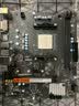 AMD 5代锐龙CPU 处理器 搭微星/华硕/技嘉B450B550CPU主板套装 板U套装 华硕PRIME A520M-K R7 5700G(散片)套装带核显 实拍图
