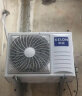 科龙（KELON）空调 大1.5匹 新一级能效 大风量 16分贝轻音 变频省电 冷暖 壁挂式挂机 卧室 KFR-35GW/QS1-X1 实拍图