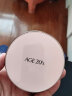 Aekyung Age 20's爱敬韩国进口三色粉金气垫BB霜23号自然色SPF50+水润提亮14g/只*2 实拍图