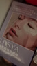 ILISYA【进口原料】C循环睡眠眼膜贴10对淡化鱼尾纹眼部细纹面膜贴 循环眼膜贴(50对） 实拍图