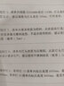 星朋适用戴尔1130硒鼓戴尔113X硒鼓DELL 1130n粉盒戴尔1133 1135n打印机墨盒 戴尔1130硒鼓一支 实拍图