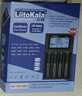 LIITOKALALiitokala Lii-M4智能充电器18650锂电池26650镍氢5号7号液晶检测 Lii-M4充电器+USB线+5V充电头 实拍图