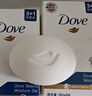 多芬（Dove）香块洗脸洁面香皂洗澡沐浴家庭装肥皂男女正品官方旗舰店 多芬柔肤乳霜香皂丨9块【90g*9盒】+赠皂盒 实拍图