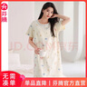 芬腾睡裙女士夏季薄款短袖纯棉大码可爱睡衣家居服全棉女款连衣裙 FX25290102浅杏 L 建议:110-125斤 实拍图