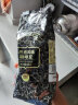 吉意欧GEO醇品巴西风味咖啡豆500g阿拉比卡豆中度烘培黑咖啡  实拍图